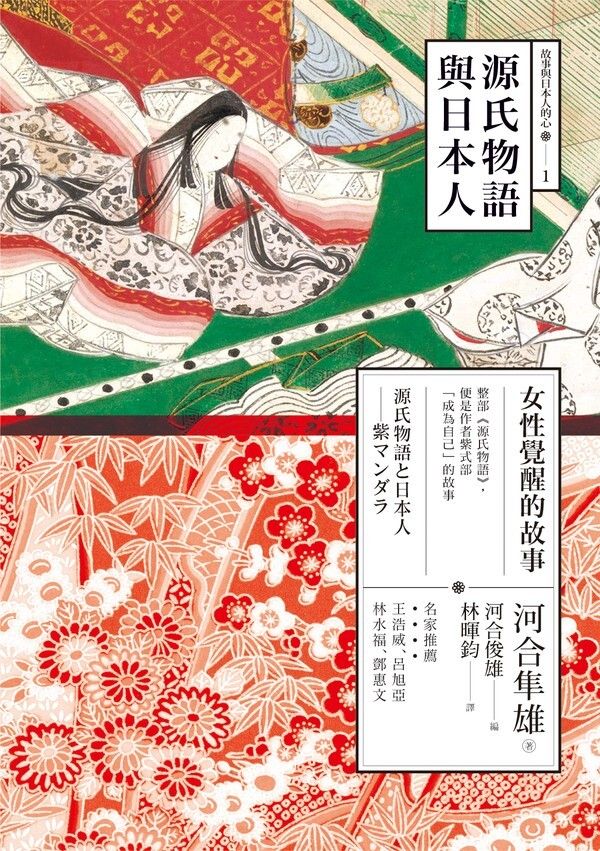 taaze_world_literature_2235
