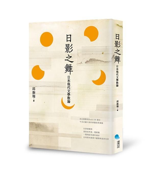 taaze_world_literature_2240