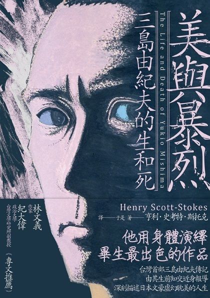 taaze_world_literature_2247