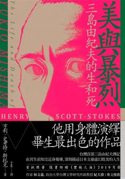 taaze_world_literature_2248