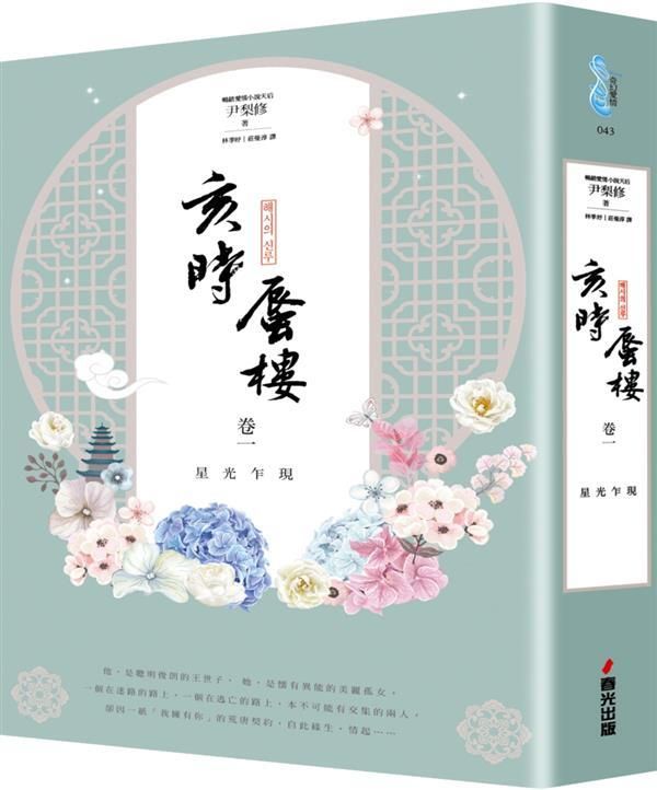 taaze_world_literature_2249