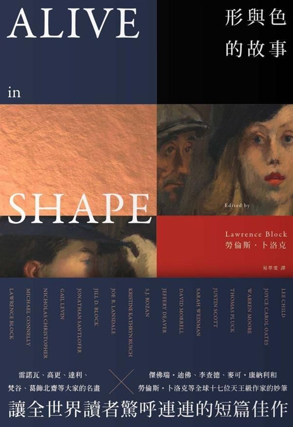 taaze_world_literature_2254