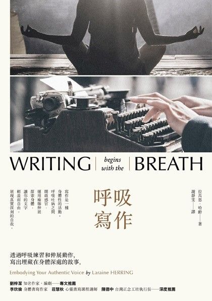 taaze_world_literature_2261