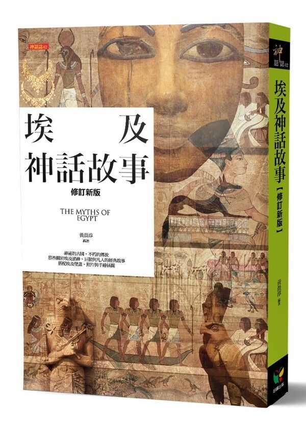 taaze_world_literature_2262