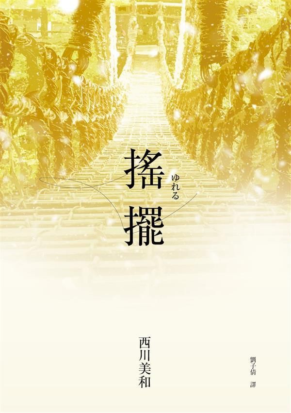 taaze_world_literature_2264