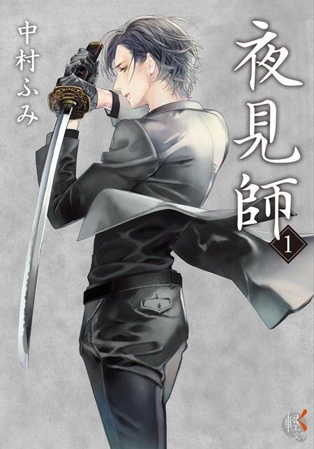 taaze_world_literature_2267