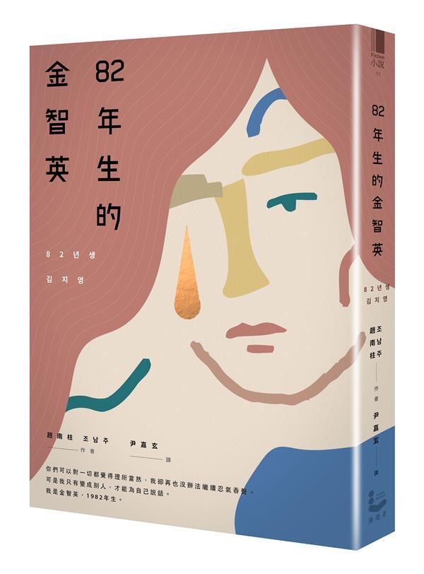taaze_world_literature_2269