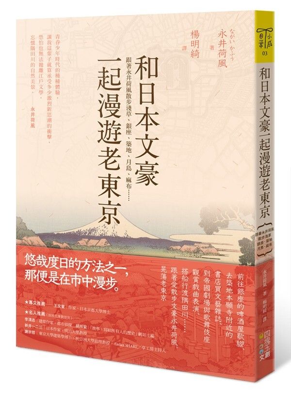 taaze_world_literature_2272
