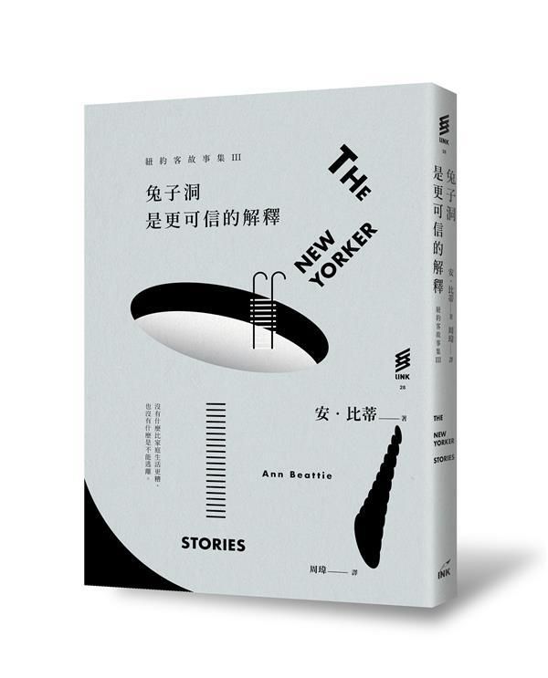 taaze_world_literature_2273