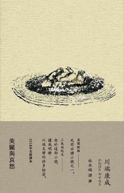 taaze_world_literature_2275