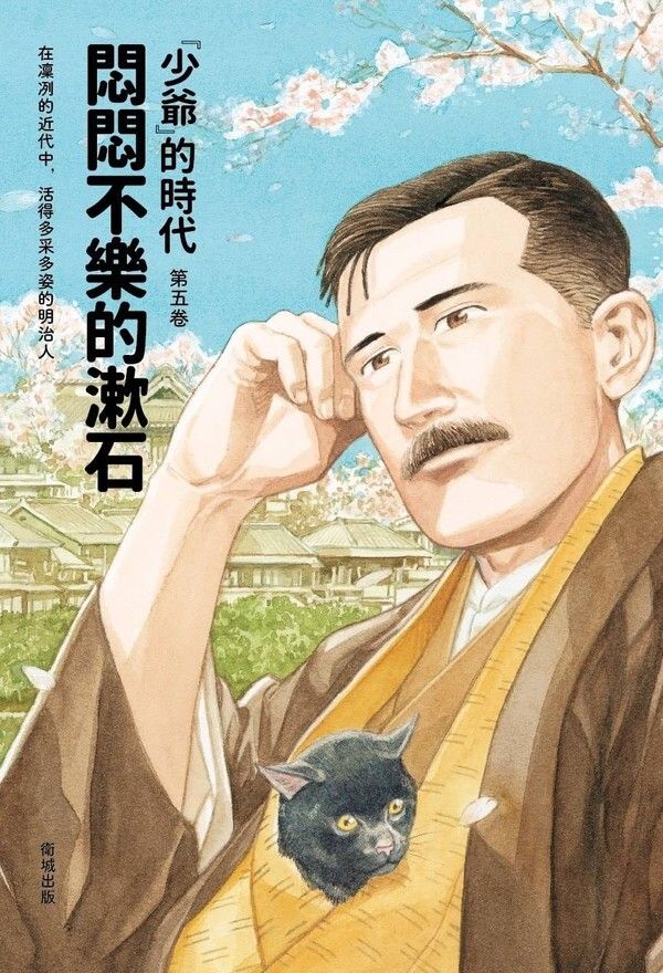 taaze_world_literature_2276