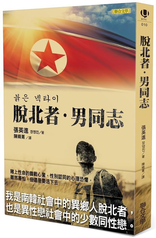 taaze_world_literature_2284