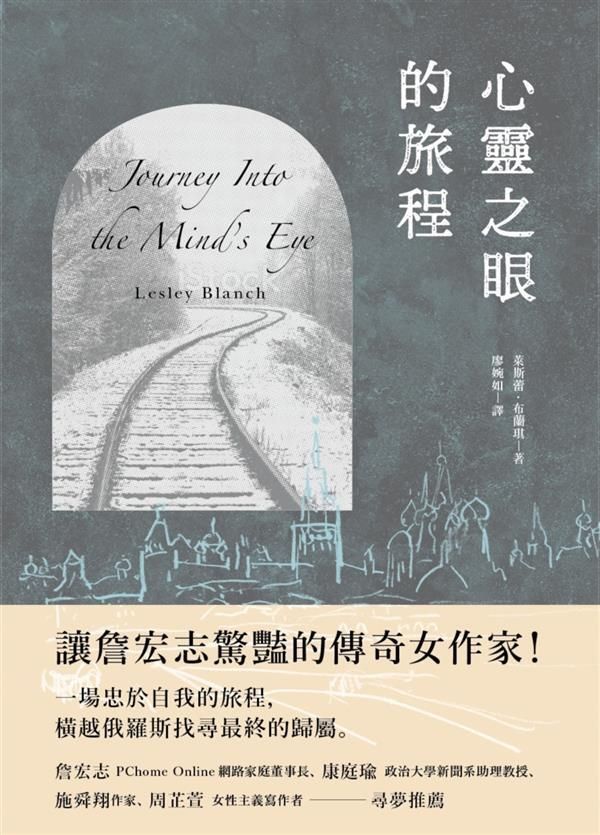 taaze_world_literature_2287