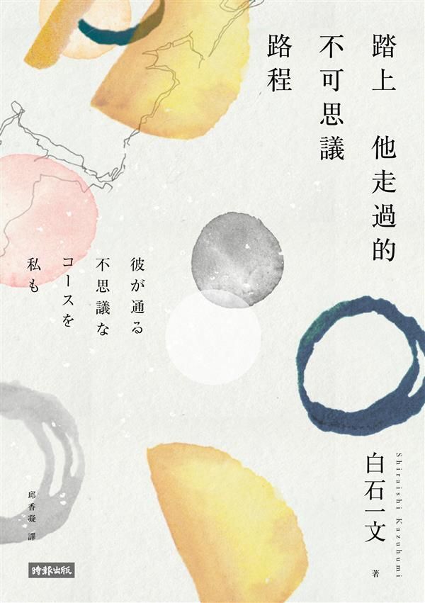 taaze_world_literature_2295