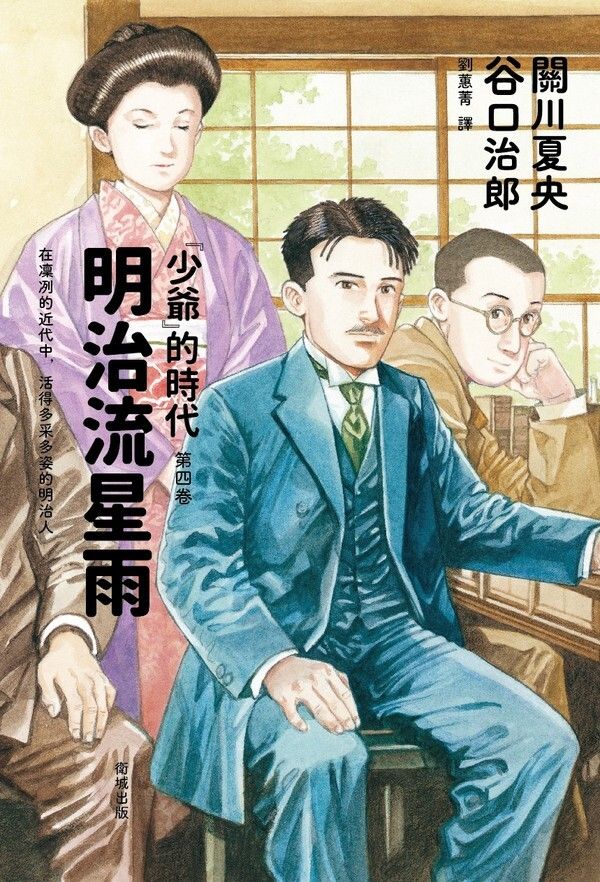 taaze_world_literature_2296