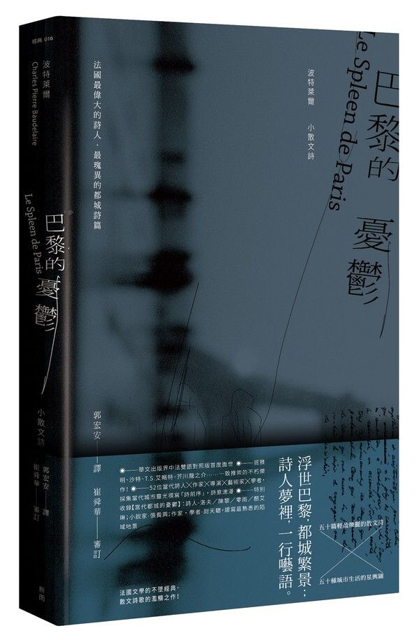 taaze_world_literature_2297