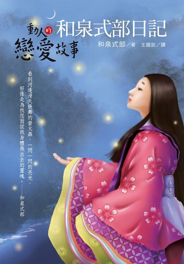 taaze_world_literature_2298