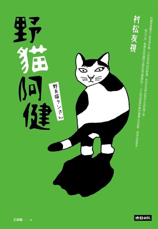 taaze_world_literature_2303
