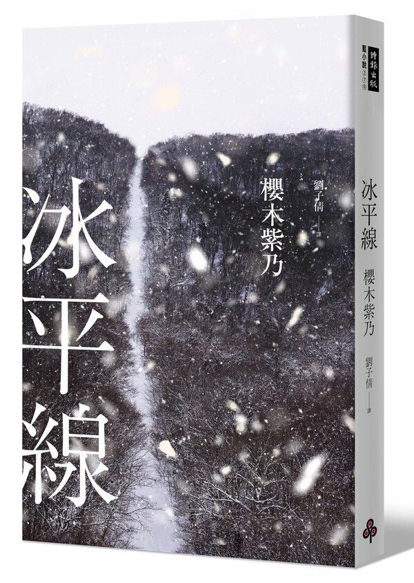 taaze_world_literature_2308