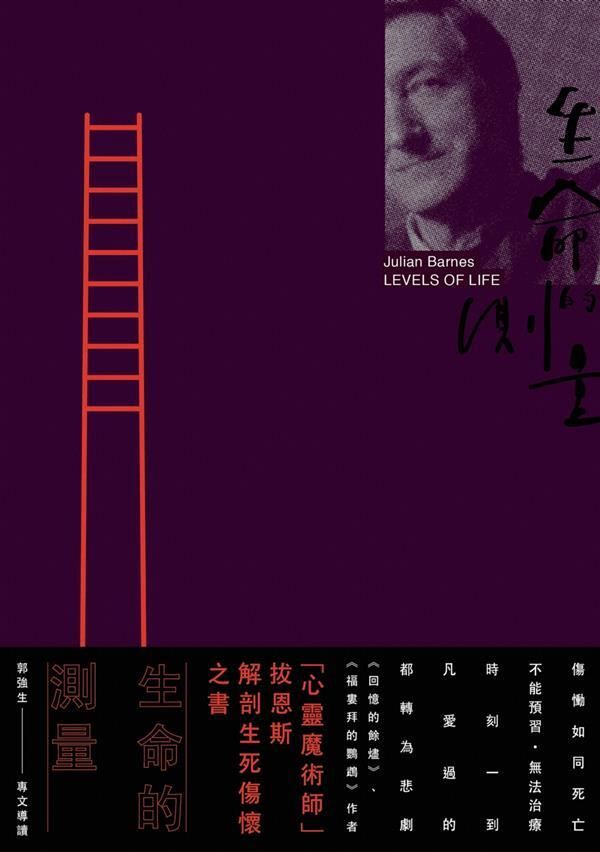 taaze_world_literature_2310