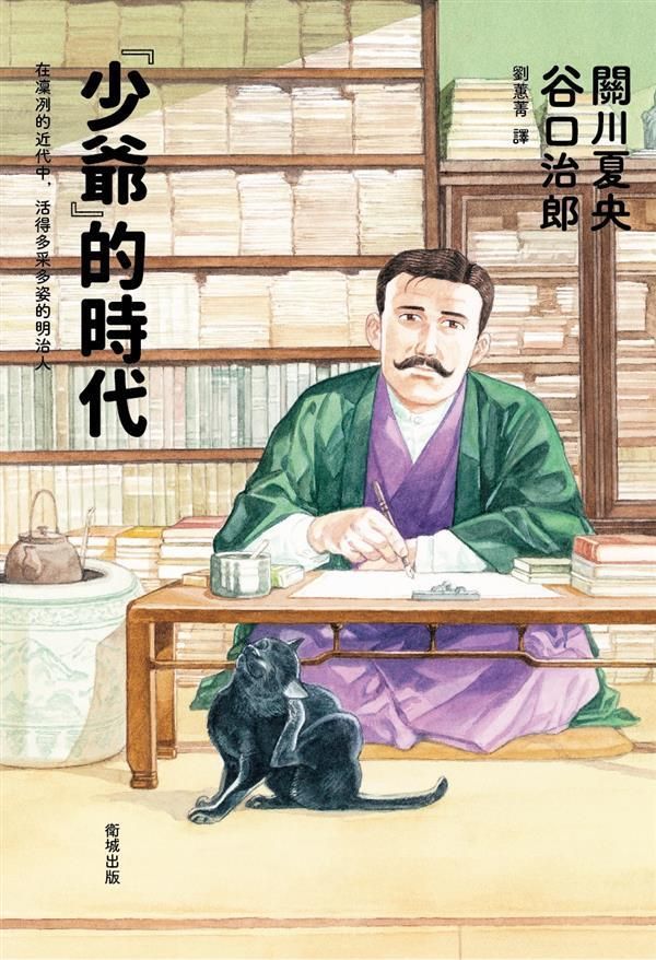 taaze_world_literature_2320