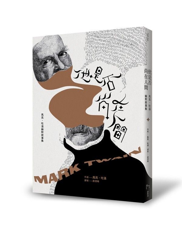 taaze_world_literature_2324