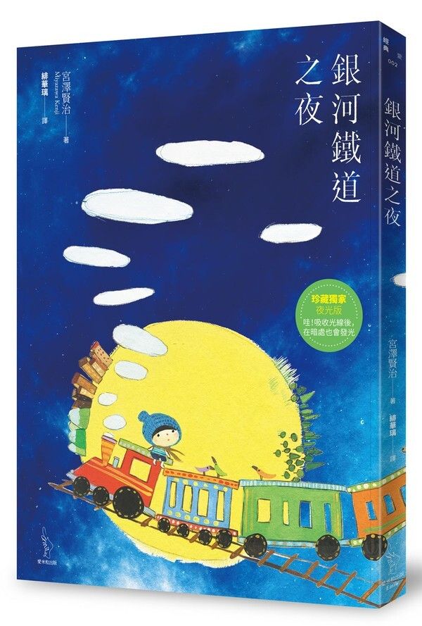 taaze_world_literature_2328