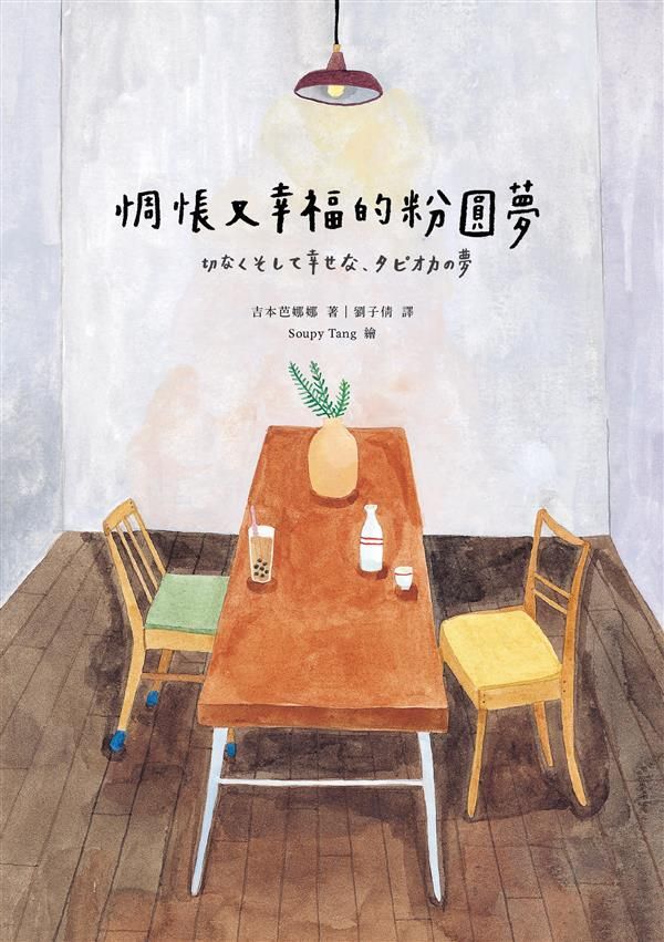 taaze_world_literature_2336