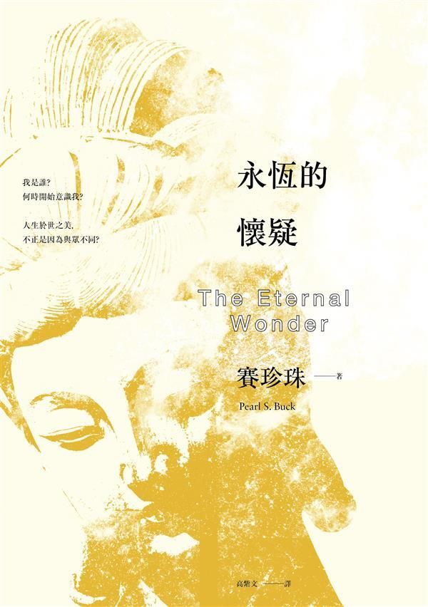taaze_world_literature_2345