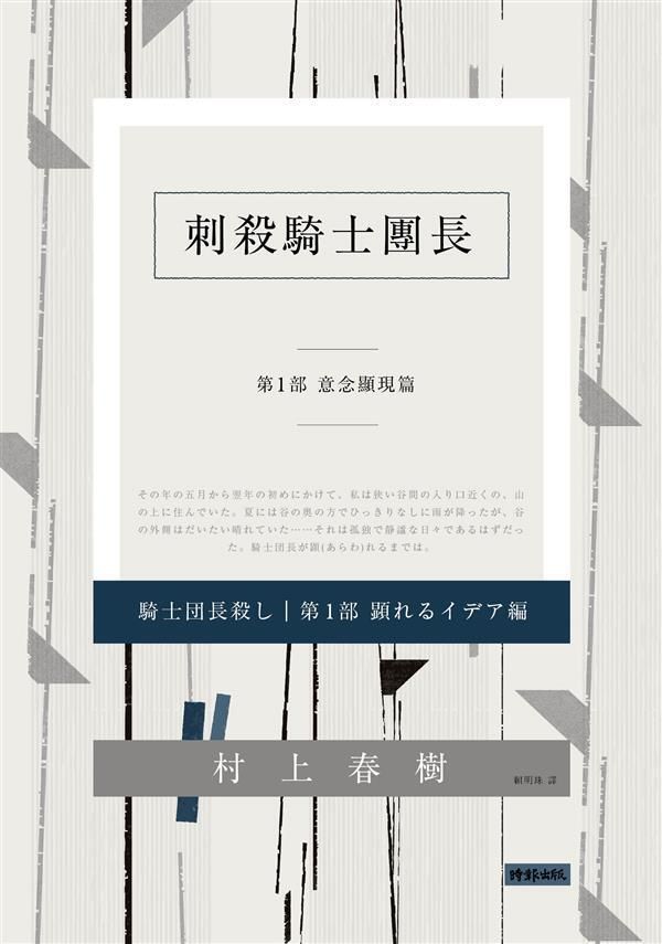taaze_world_literature_2364