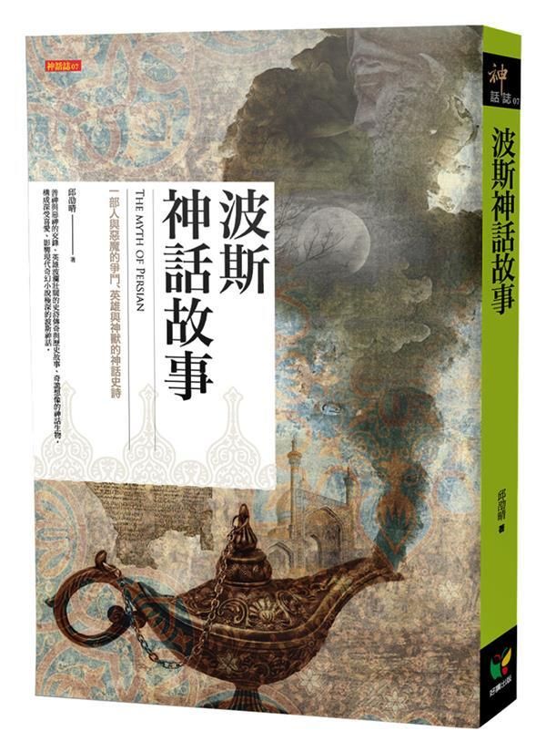 taaze_world_literature_2379