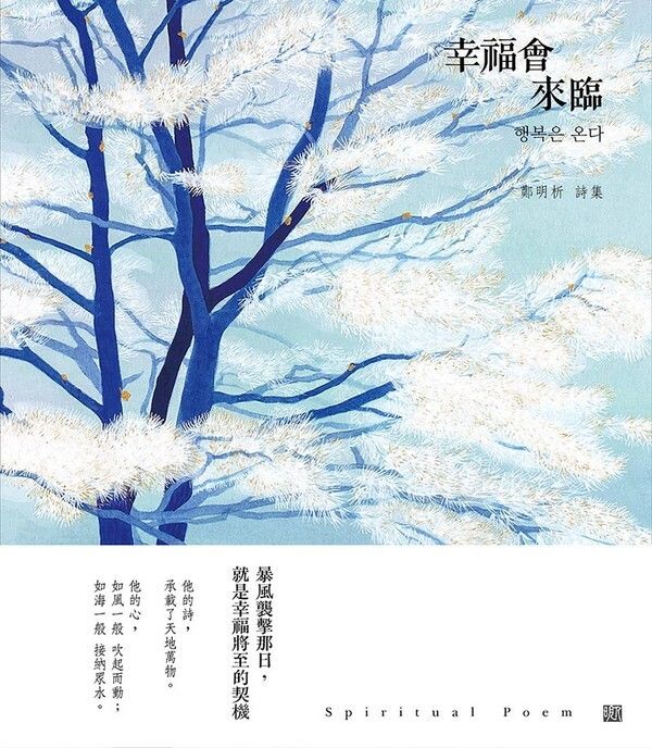 taaze_world_literature_2380