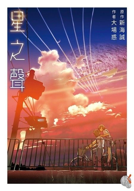 taaze_world_literature_2381