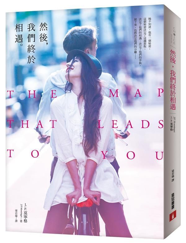 taaze_world_literature_2384