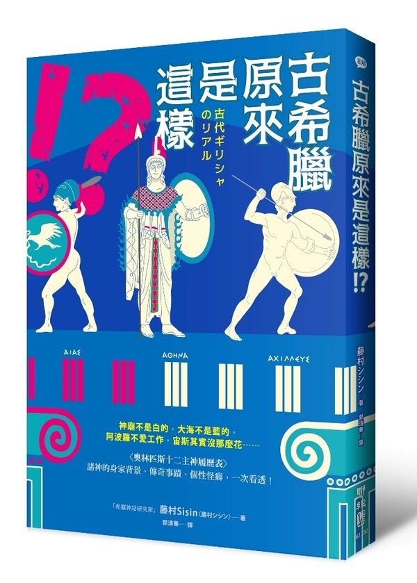 taaze_world_literature_2387