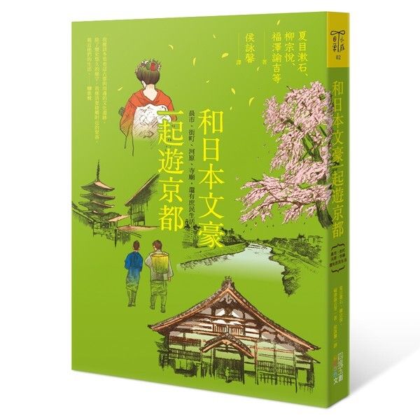 taaze_world_literature_2393