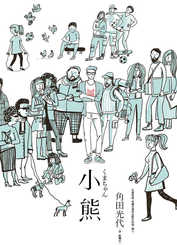 taaze_world_literature_2401