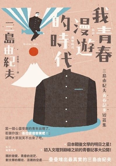 taaze_world_literature_2406