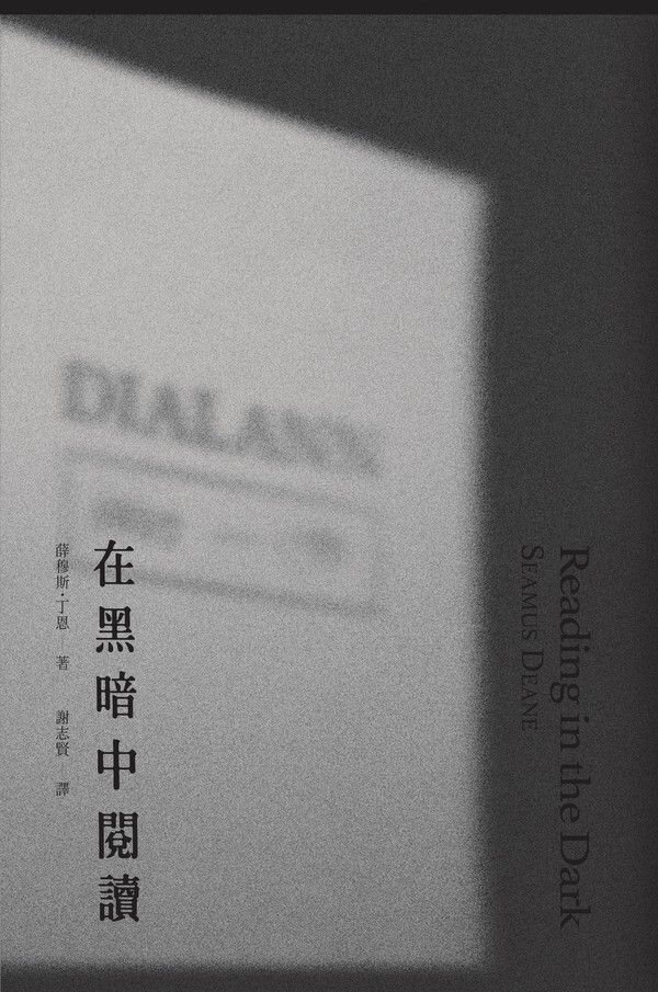 taaze_world_literature_2409