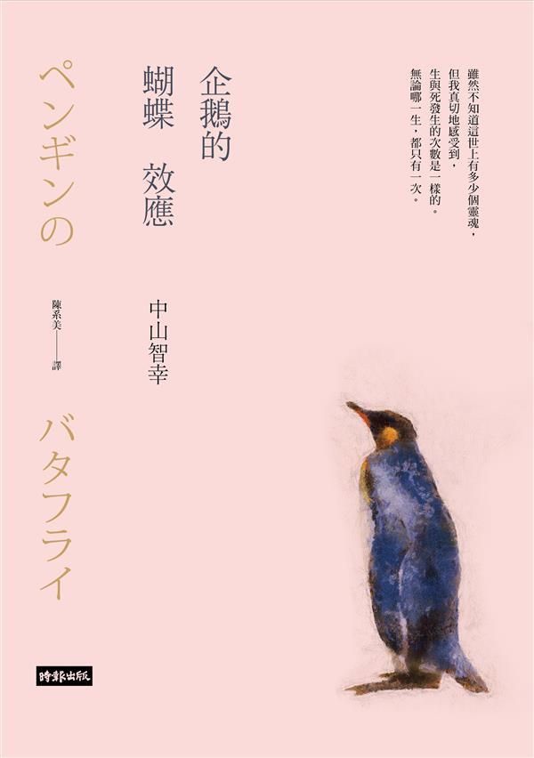taaze_world_literature_2413