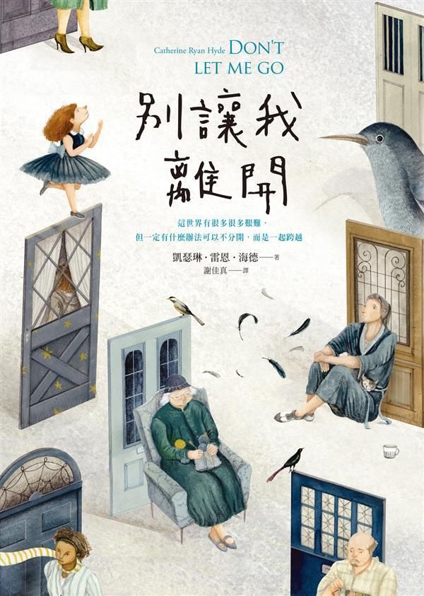 taaze_world_literature_2417