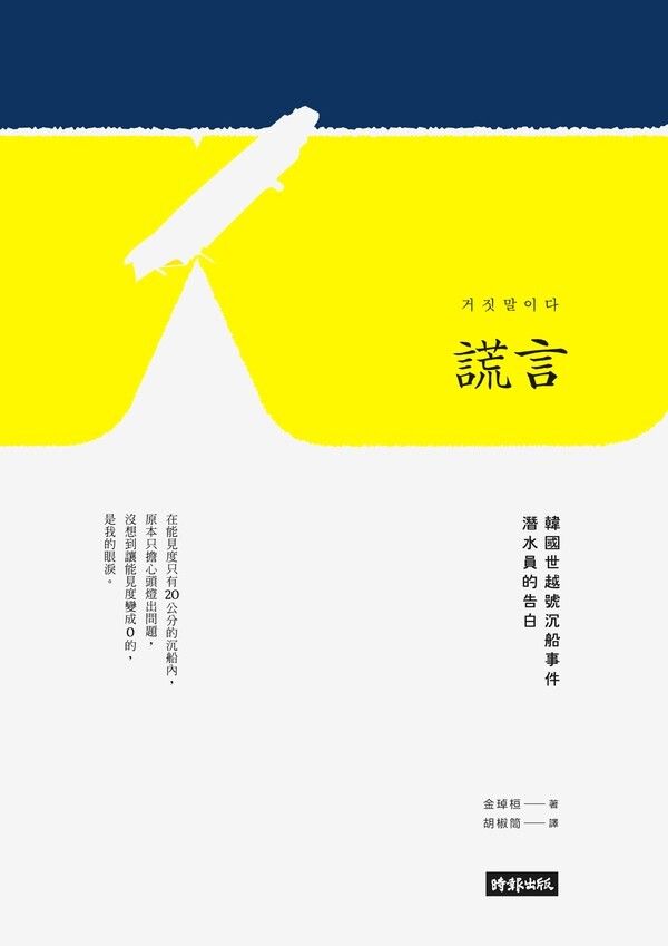 taaze_world_literature_2423