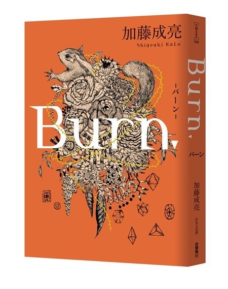 taaze_world_literature_2425
