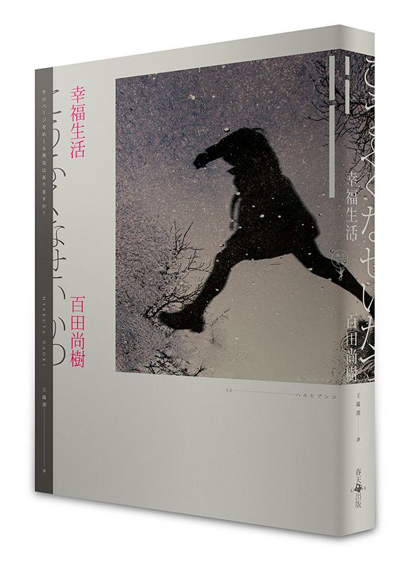 taaze_world_literature_2428