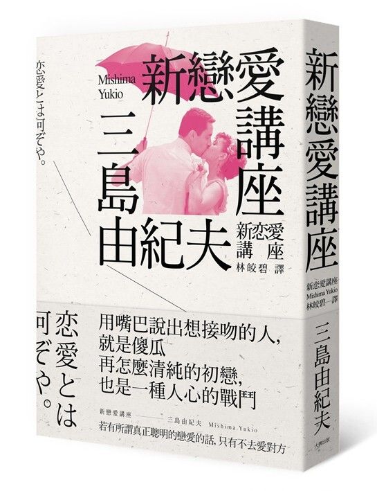 taaze_world_literature_2429