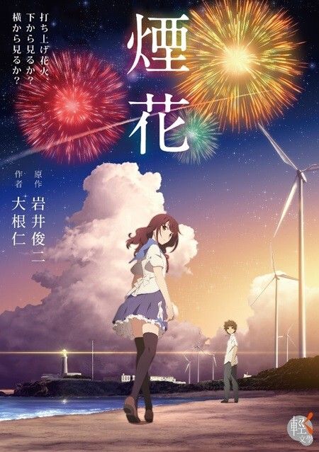 taaze_world_literature_2430