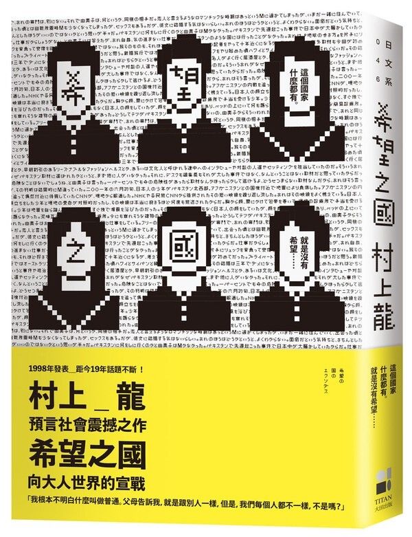 taaze_world_literature_2434