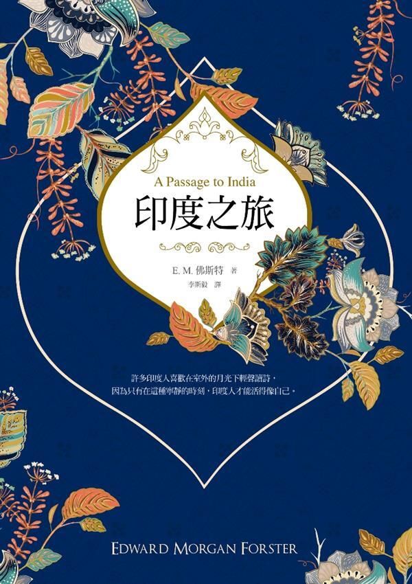 taaze_world_literature_2443