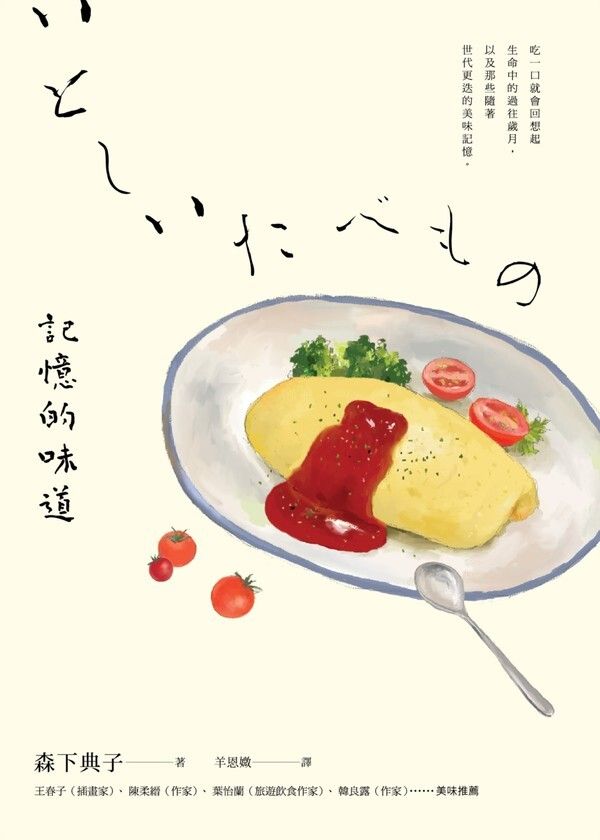 taaze_world_literature_2468