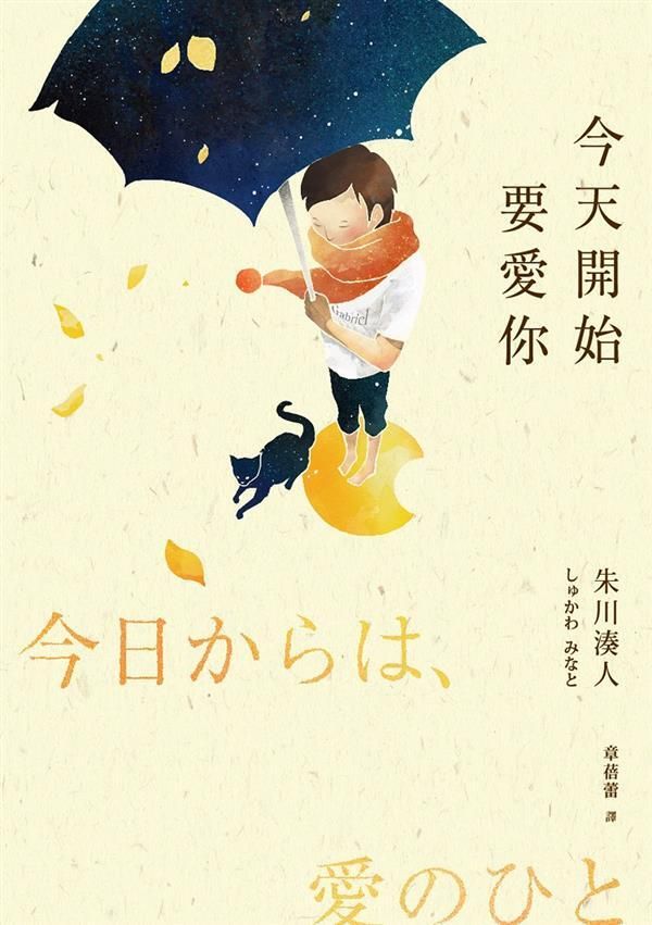 taaze_world_literature_2477